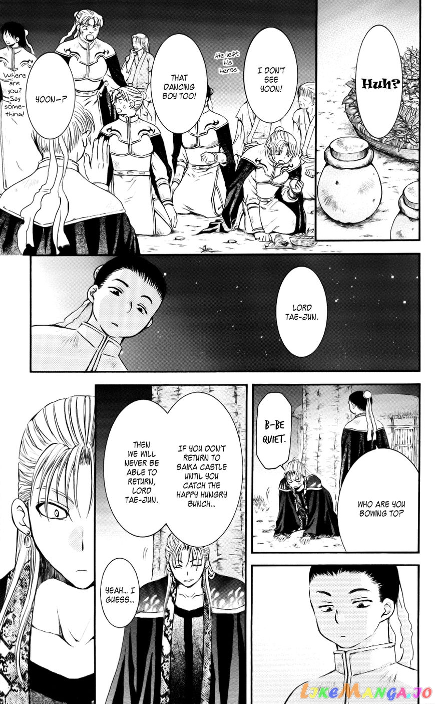 Akatsuki No Yona Chapter 59 image 28